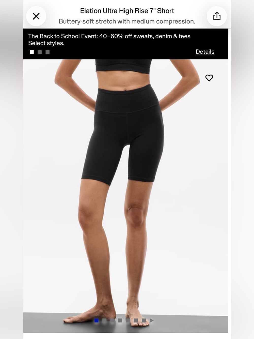 Athleta Elation Ultra High Rise 7" Short - Black